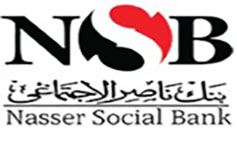 Nasser Social Bank